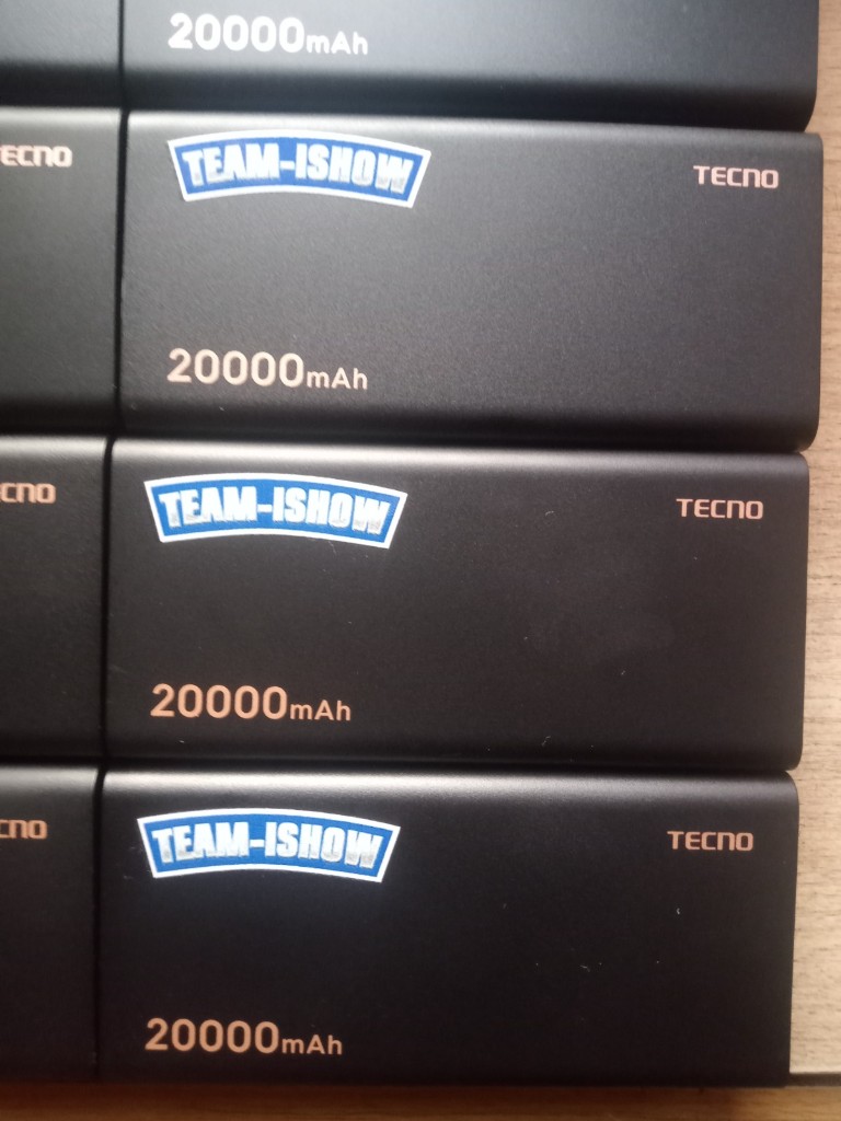 Promotional power banks